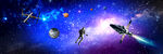 宇宙