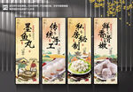 墨鱼丸