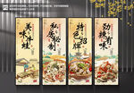 牛蛙