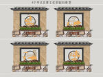 农耕文化雕塑小品