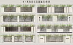 住宅区围墙