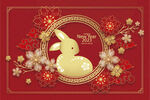 兔年子花枝中国风元素年