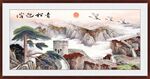 迎客松