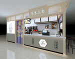 奶茶店