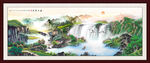 国画山水风景山水画