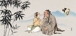 中医文化中医