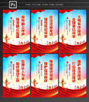 信访