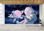 星空宇航员背景墙
