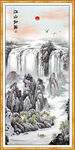 山水风景山水画
