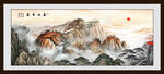 国画泰山日出五岳独尊