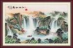 左右逢源山水画