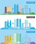 重庆