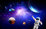 宇宙星空