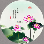 荷花国画