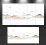 新中式山水画
