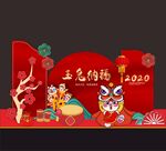 新年美陈