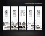 企业文化背景
