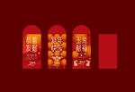 红包