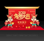 2023新年美陈