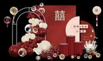 订婚宴