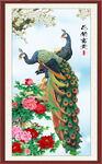 孔雀牡丹图