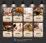 药店