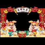 兔年拍照框