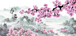 春暖花开