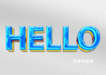 冰雪字体