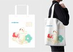 2023春节 兔年 物料