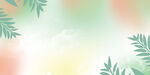 绿色小清新弥散风植物海报背景