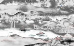 山水 