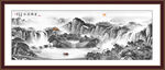 水墨国画山水 意境风景画