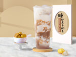 糖炒栗子奶青