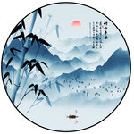 水墨竹子山水