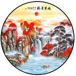 鸿运当头