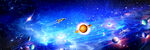 星空宇宙