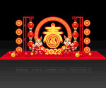 兔年美陈