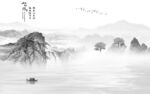 大气 极简灰色山水 tIf分层