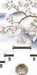 人气 山水高端玄关 TIf分层