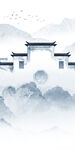 中式极简最新玄关 TIF分层