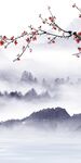 大气 中式最新玄关 TIF分层