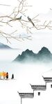 新款 最新背景玄关 TIF分层