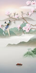 新款 风景高档山水 tIf分层