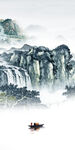 大气 风景玄关山水 tIf分层