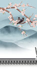 花鸟 通道玄关山水 TIF分层