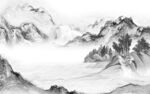 国画 现代意境山水 TiF分层