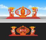 春节美陈
