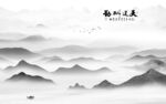 高档 高雅灰色山水 tIF分层