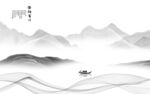 电视 简约灰色山水 TIf分层